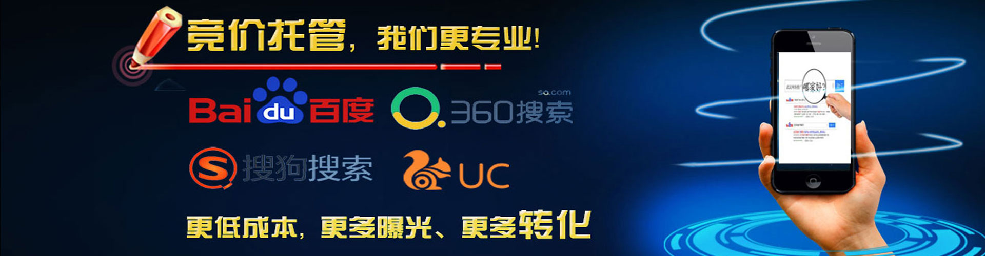 荃湾信息流开户